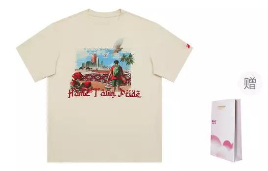 Футболка унисекс Uzis, темно-серый