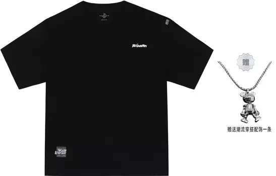 Футболка унисекс VEIDOORN, Белый