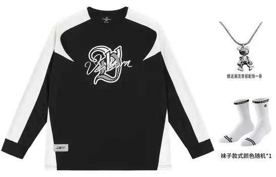 Футболка унисекс VEIDOORN, Черный, пара носков