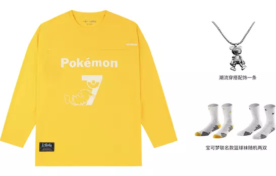 Футболка унисекс VEIDOORN, Модель Пикачу темно-синего цвета