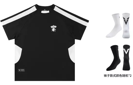 Футболка унисекс VEIDOORN, Пикачу сустав желтый + 2 пары носков