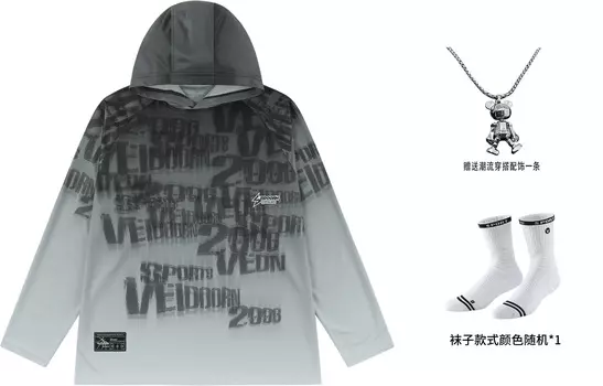 Футболка унисекс VEIDOORN, Серый+Пара носков