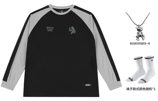 Футболка унисекс VEIDOORN, Серый+Пара носков