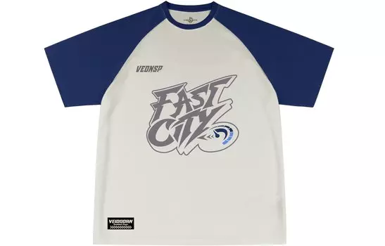 Футболка унисекс VEIDOORN, Speed blue + две пары баскетбольных носков (случайный цвет)