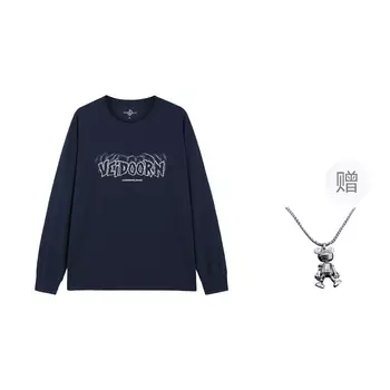 Футболка унисекс VEIDOORN, Stone Gray+Socks 1 Pack