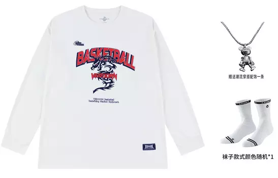 Футболка унисекс VEIDOORN, Угольно-серый + пара носков.