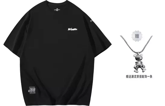 Футболка унисекс VEIDOORN, Wind Angel White + 1 пара носков