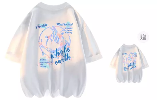 Футболка унисекс Whole Earth, Черный (бесплатная армейская зеленая футболка того же стиля)