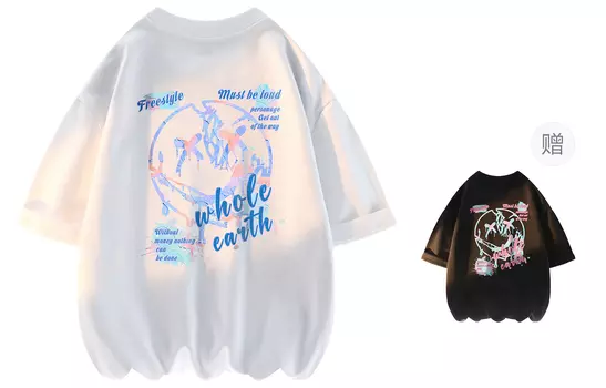 Футболка унисекс Whole Earth, Темно-зеленый