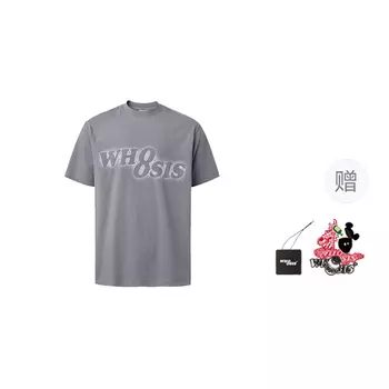 Футболка унисекс WHOOSIS, Белый