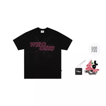 Футболка унисекс WHOOSIS, Белый