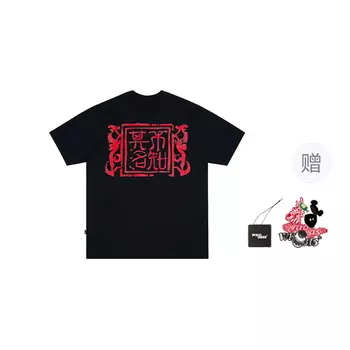 Футболка унисекс WHOOSIS, Белый