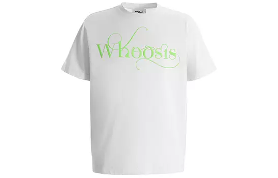 Футболка унисекс WHOOSIS, Белый