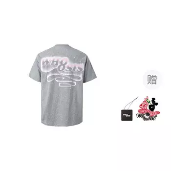 Футболка унисекс Whoosis, белый