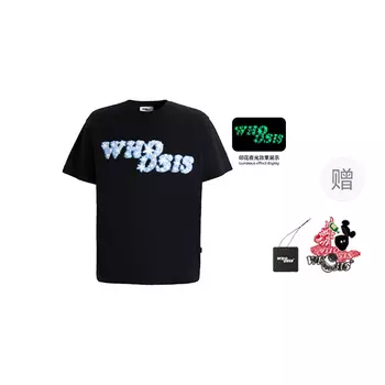 Футболка унисекс WHOOSIS, Черный
