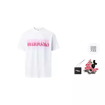 Футболка унисекс WHOOSIS, Черный