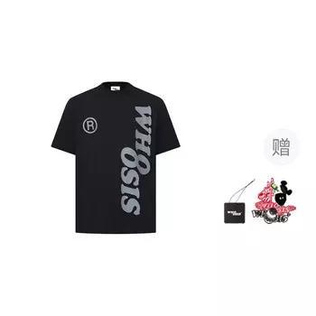 Футболка унисекс Whoosis, черный