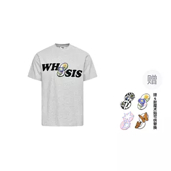 Футболка унисекс WHOOSIS, Raw White