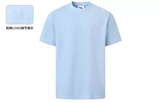 Футболка унисекс Whoosis, розовый