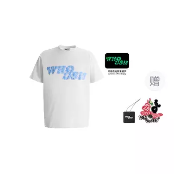 Футболка унисекс WHOOSIS, Желтый