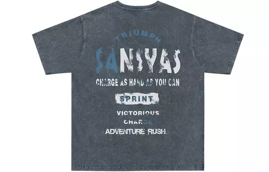 Футболка унисекс, вымытая, серая Sansyas, серый