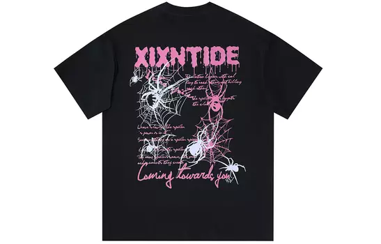 Футболка унисекс XIXN, Белый