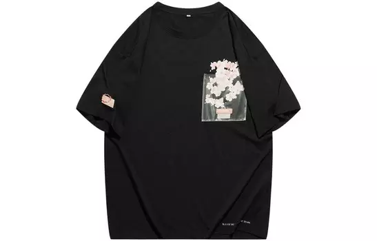 Футболка унисекс Xtep, белый