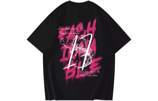 Футболка унисекс YOUSHIQI, Apricot