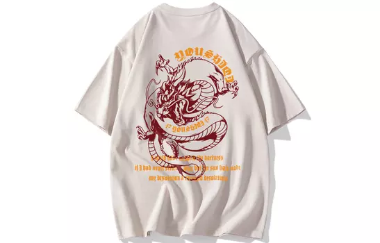 Футболка унисекс YOUSHIQI, Beige Apricot