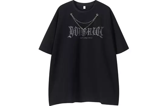 Футболка унисекс Youshiqi, белый