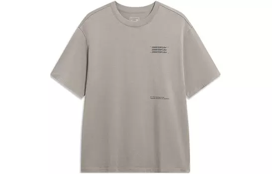 Футболка унисекс зеленая Lining, зеленый