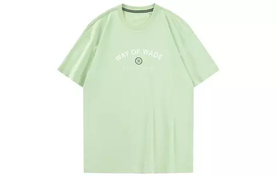 Футболка унисекс зеленая Lining, зеленый