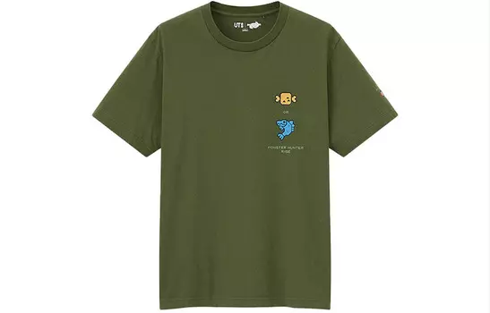 Футболка унисекс зеленая Uniqlo, зеленый