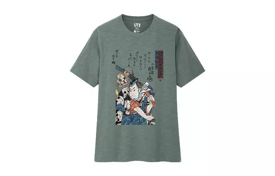 Футболка унисекс зеленая Uniqlo, зеленый