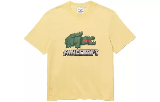 Футболка унисекс желтая Lacoste, желтый