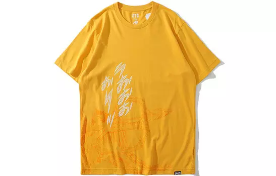 Футболка унисекс желтая Uniqlo, желтый