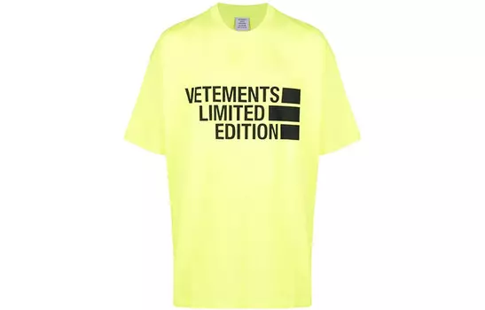 Футболка унисекс желтая Vetements, желтый