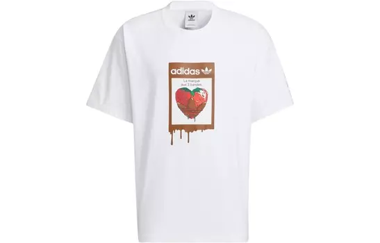 Футболка VALENTINE"S унисекс белая Adidas Originals, белый