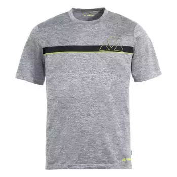 Футболка VAUDE Bracket, серый