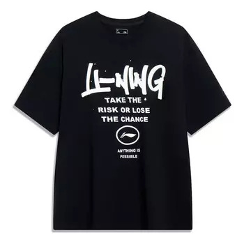 Футболка Все возможно граффити футболка Li-Ning, черный