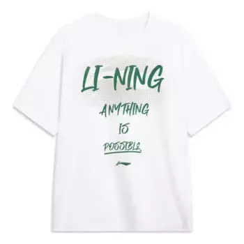 Футболка Все возможно графическая футболка Li-Ning, белый