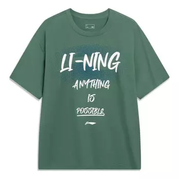 Футболка Все возможно графическая футболка Li-Ning, зеленый