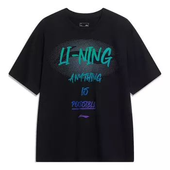 Футболка Все возможно графическая футболка Li-Ning, черный