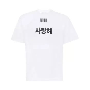 Футболка VTMNTS Korean Love/Hate T-Shirt 'White', белый