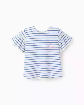 Футболка в полоску из 100% хлопка для девочек Zippy, бежевый