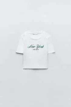 Футболка в ребру с слоганом ZARA, белый