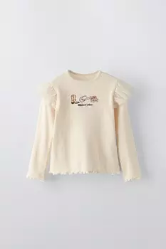 Футболка в рубчик с вышитой и оборками ZARA, экрю