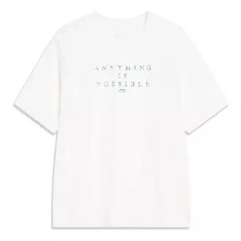 Футболка в спортивном стиле дышащая футболка Li-Ning, белый