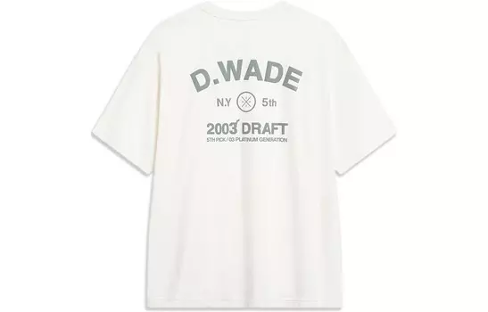 Футболка Wade Collection для мужчин, цвет молочно-белый Lining, слоновая кость