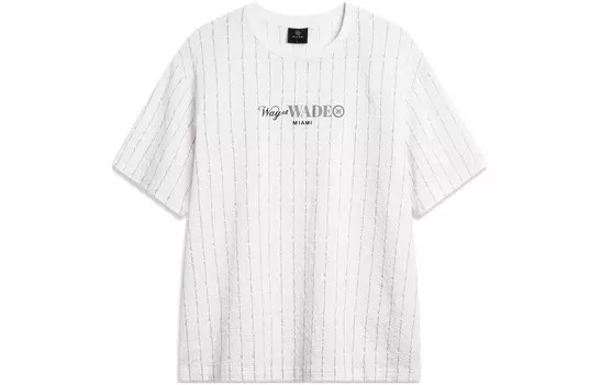 Футболка Wade Collection для мужчин, стандартная белая, с полным принтом Lining, цвет Standard white full print